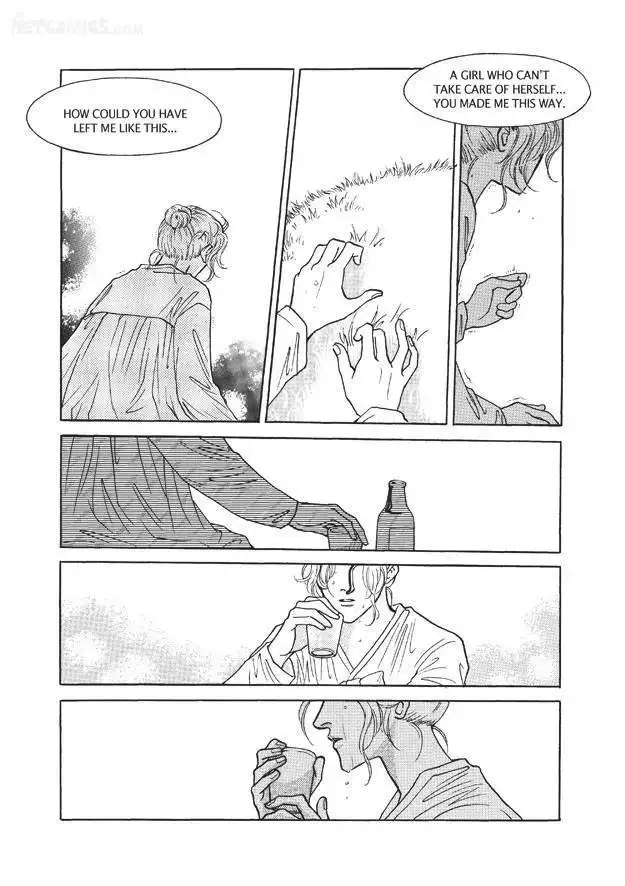Do Whatever You Want Chapter 4.3 52